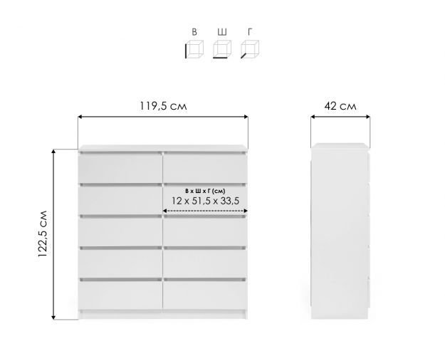 Комод К10М Мадера Дуб крафт золотой