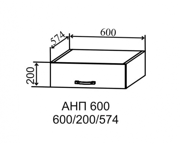 Скала АНП 600 Антресоль (Гранит Грей/корпус Серый)