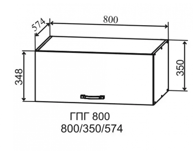 Ройс ГПГ 800 Шкаф верхний горизонтальный глубокий (Кварц бежевый/корпус Серый)