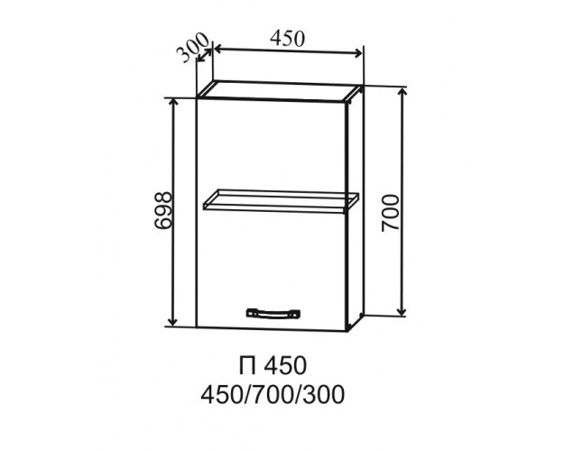 Гарда П 450 шкаф верхний (Серый Эмалит/корпус Серый)