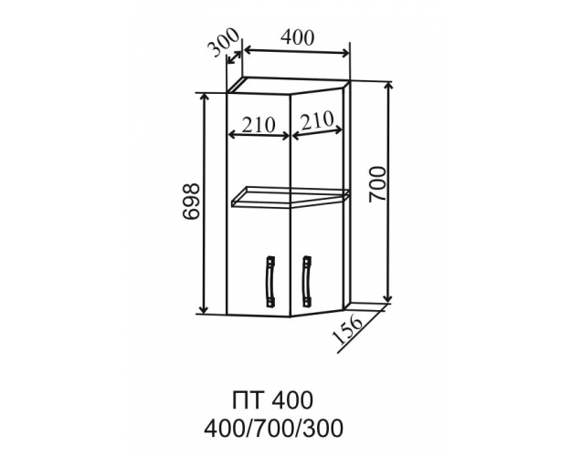 Ройс ПТ 400 Шкаф верхний торцевой угловой (Гранит Оникс/корпус Серый)