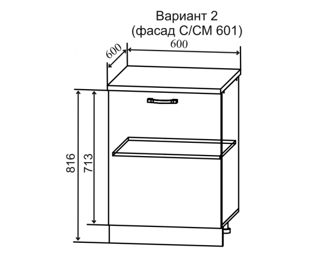 Шкаф нижний Скала С 601 (Гранит Маус/Серый/левый)