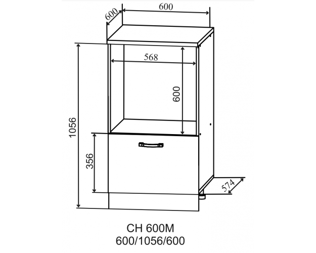 Ройс СН 600М Шкаф нижний под микроволновку (Гранит Оникс/корпус Серый)