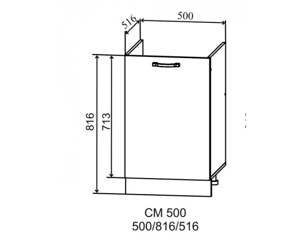 Гарда СМ 500 шкаф нижний мойка (Белый патина/корпус Серый)