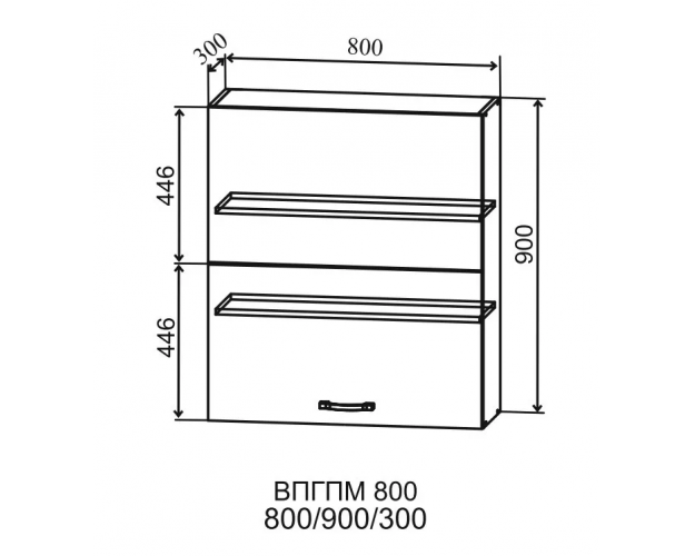 Скала ВПГПМ 800 Шкаф верхний высокий Blum Aventos HF (Гранит Грей/корпус Серый)
