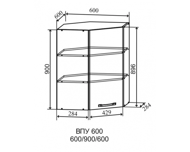 Гарда ВПУ 600 шкаф верхний угловой высокий (Серый Эмалит/корпус Серый)