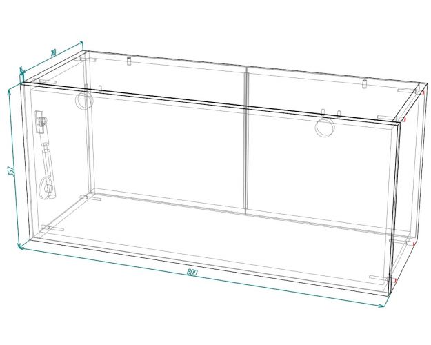 Барселона ШВГС 800 Шкаф верхний горизонтальный со стеклом (Белое дерево/корпус Венге)