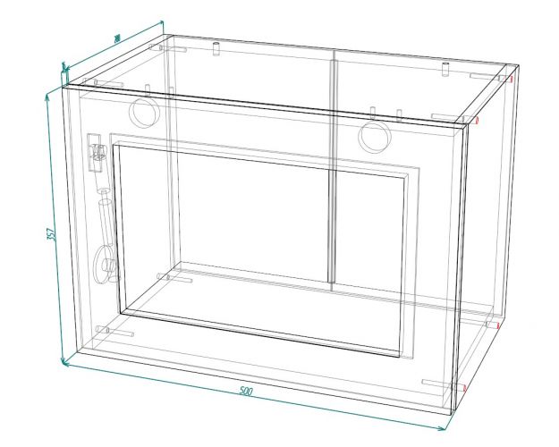 Кёльн ШВГС 500 Шкаф верхний горизонтальный со стеклом (Софт смок/корпус Венге)