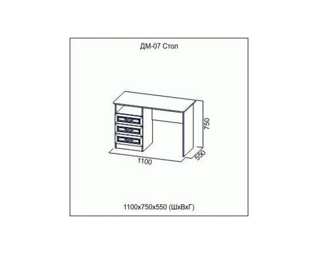 Карелия стол мс 2