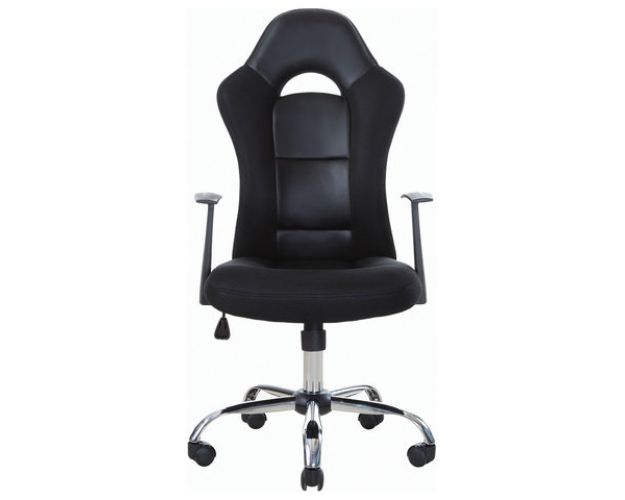 Кресло офисное BRABIX Fusion EX-560