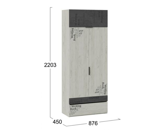 Шкаф комбинированный для одежды Оксфорд-2 матера / дуб крафт белый с рисунком